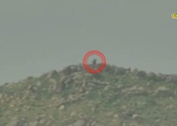 Gerilla TV Girê Hakkarî’deki eylem görüntüsünü yayınladı