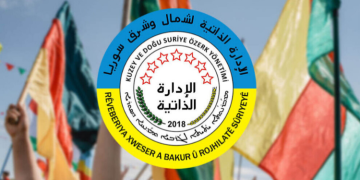 Özerk Yönetim olağanüstü hal ilan etti