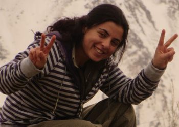 Bu kaçıncı Amara?