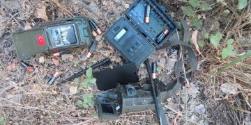 YPS Dersim’de 3 fotokapan imha etti