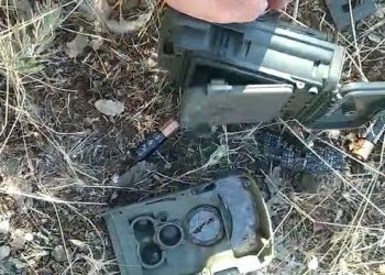 Amed’de bir fotokapan imha edildi