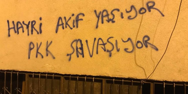 Yurtsever gençlikten yazılama çalışması