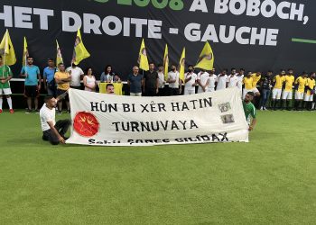TCŞ’nin öncülük ettiği yedi gün sürecek turnuvanın ilk günü sona erdi