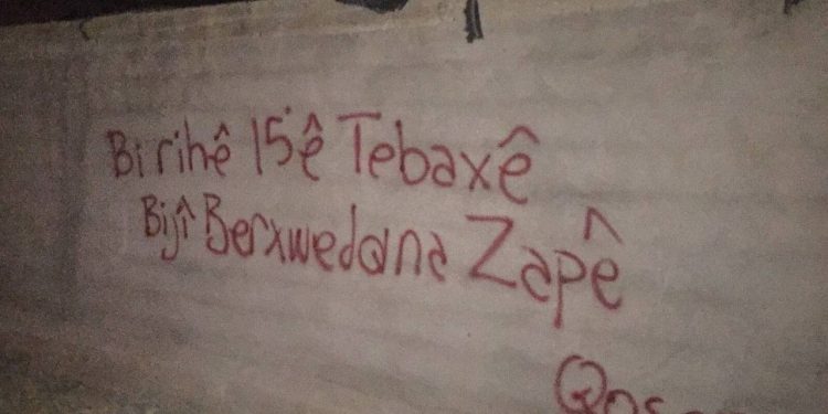 Yurtsever Gençlik’ten 15 Ağustos kutlaması