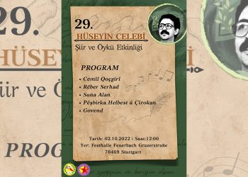 29’uncu Hüseyin Çelebi Şiir ve Öykü Etkinliği 2 Ekim’de Stuttgart’ta