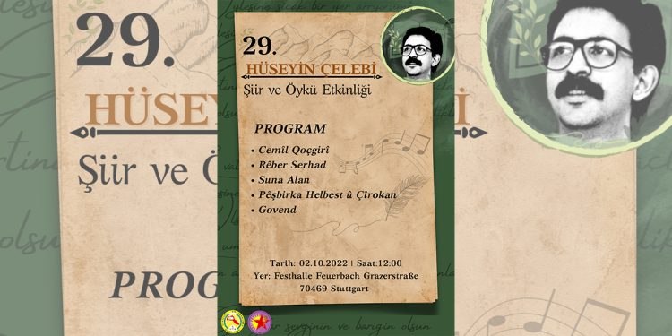 29’uncu Hüseyin Çelebi Şiir ve Öykü Etkinliği 2 Ekim’de Stuttgart’ta