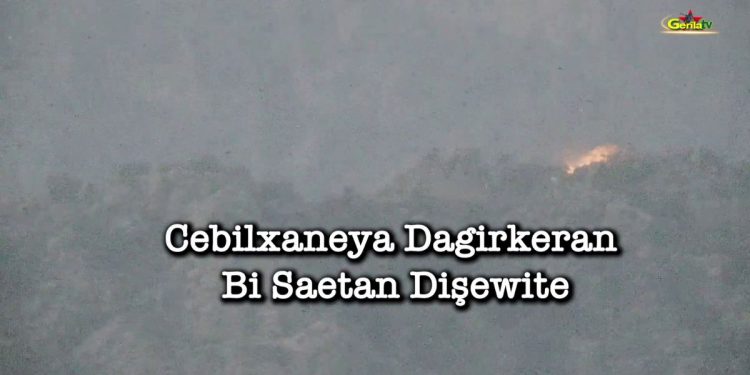 Girê Cûdî’deki eylemin görüntüsü yayınlandı – 8 işgalci cezalandırıldı