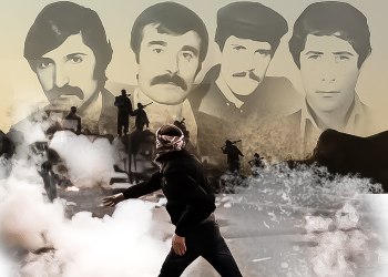 12 Eylül Cunta Rejiminin Faşist, İşkenceci-Soykırım Rejimine Karşı Apocu Ruh ve Bilinçle Direngen, İntikamcı Gençlik Ve Zaferin Öncüsü Olmak