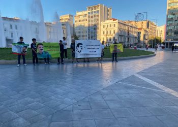 Atina gençliğinden Önder APO’ya Özgürlük eylemi