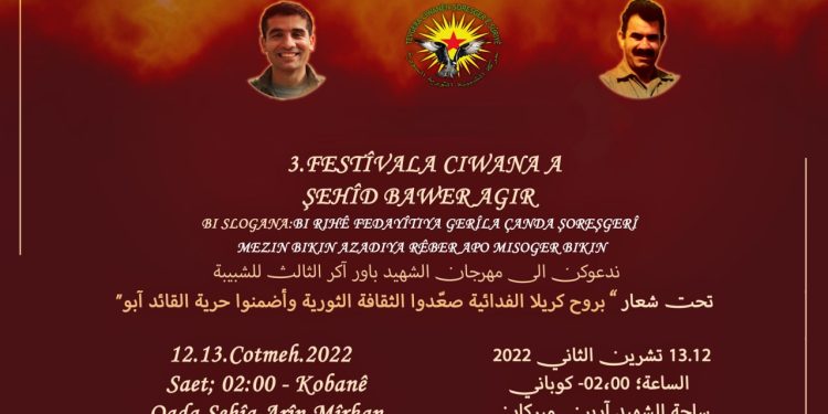 3. Şehit Bawer Agir Kültür ve Spor Festivali 12-13 Ekim tarihleri arasında gerçekleştirilecek