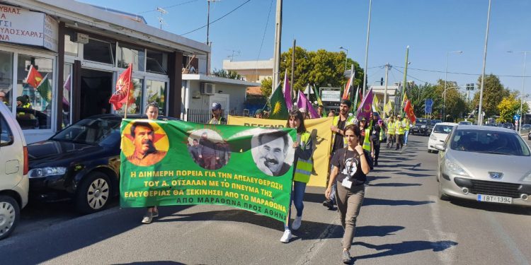 Atina’da 9 Ekim Uluslararası Komplosu’na karşı 2 günlük uzun yürüyüş