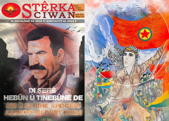 Stêrka Ciwan Dergisi 235. sayısı ile okurlarıyla buluşuyor