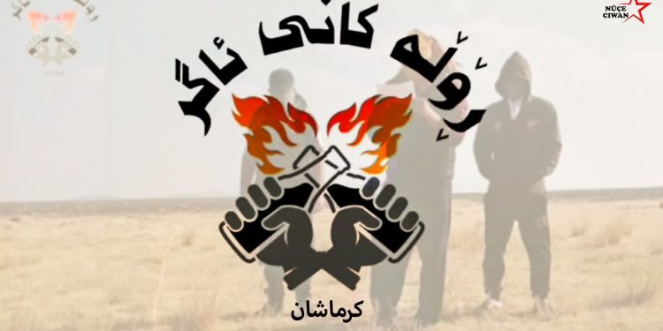 “Bizler halkımızın sokaklara dökülen kanının intikamıyız”