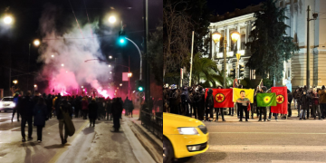 Atina’da gençlik faşizme karşı omuz omuzaydı