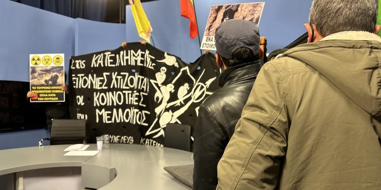 Yunanistan TCŞ’den haber kanalına etkili işgal eylemi