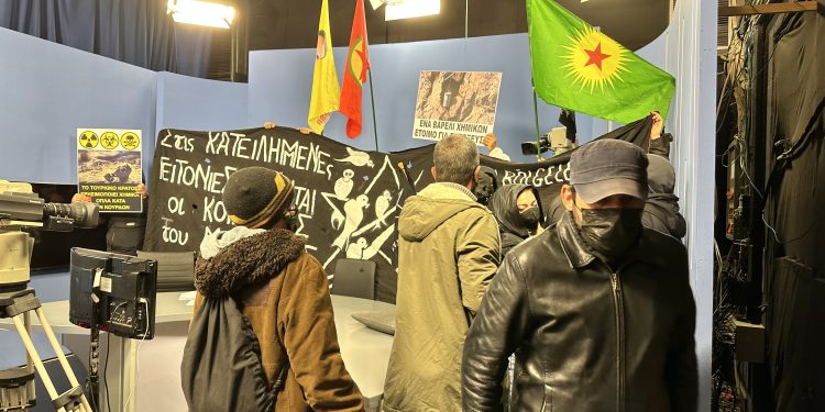 Yunanistan TCŞ’den haber kanalına etkili işgal eylemi
