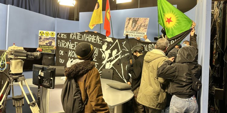 Yunanistan TCŞ’den haber kanalına etkili işgal eylemi