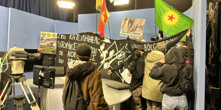 Yunanistan TCŞ’den haber kanalına etkili işgal eylemi