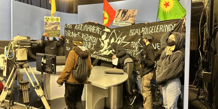 Yunanistan TCŞ’den haber kanalına etkili işgal eylemi