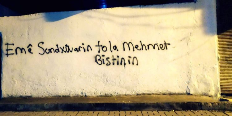 Yurtsever Gençlik: Amed gençliği uyanacak şehitlerin intikamını alacak!