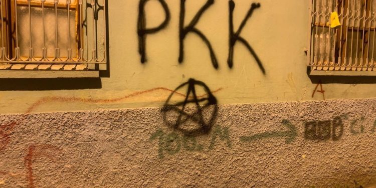 Yurtsever Gençlikten 15 Şubat Komplosuna yönelik yazılama – YENİLENDİ