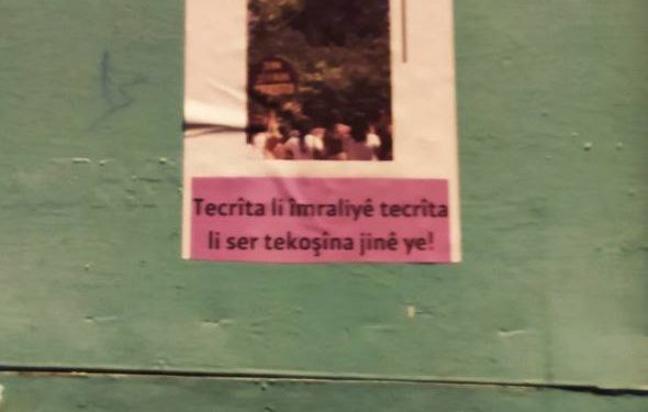 HDP gençlik ve genç kadın meclisleri: Gençlik ruhu tecridi kıracak