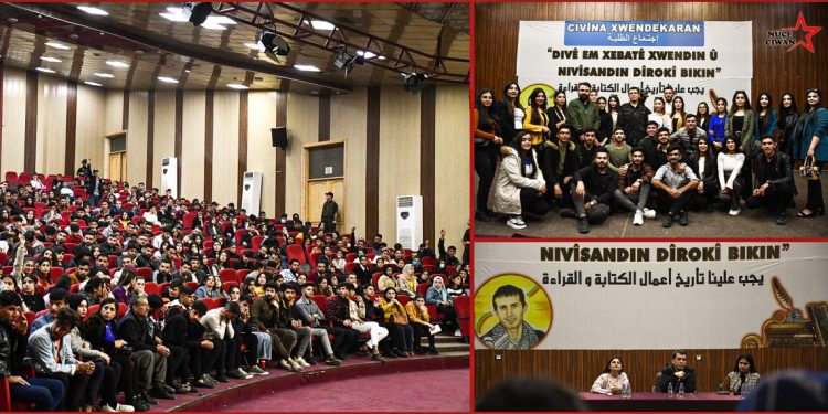 Öğrenci gençlik “Divê Em Xwendin û Nivîsandin Dîrokî Bikin” şiarıyla toplantı gerçekleştirdi