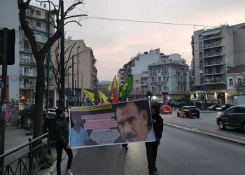 Atina’da TCŞ Tevgera Ciwanên Şoreşger öncülüğünde ‘Önder Apo’ya Özgürlük’ yürüyüşü