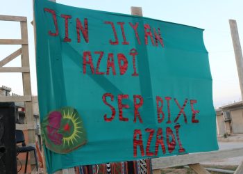 YJC: Jin Jiyan Azadî Serbixe Azadî kampanyasına aktif katılalım