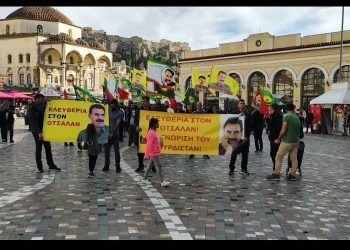 Syntagma Meydanı’nda Önder Apo’ya özgürlük yürüyüşü