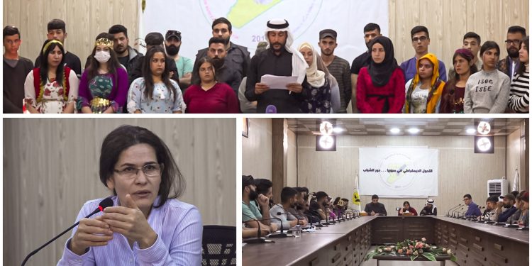 MSD gençliğinden “Suriye’de demokratik değişimler gençlerin rolüdür” şiarıyla çalıştay düzenlendi