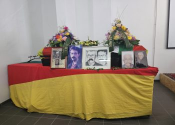 YXK’den Rıfat Çelebi için açıklama