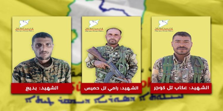 QSD, 3 savaşçının şehit düştüğünü açıkladı