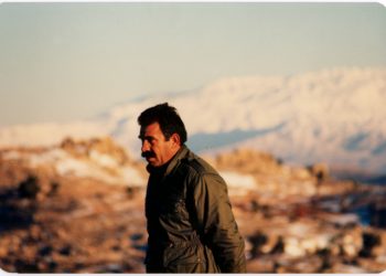 Avukatlardan görüşme başvurusu