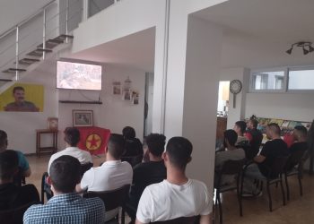 Atina’da TCŞ üyeleri 1 Haziran Hamlesi temalı sinevizyon gösterimi düzenledi