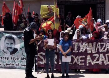 “İmralı duvaralarını yıkın ve özgürlük savaşını kazanın”