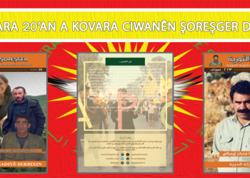 “Ciwanên Şoreşger” dergisinin yeni sayısı çıktı