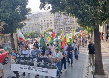 Lavrio kampına yapılan polis baskınına karşı yürüyüş düzenlendi