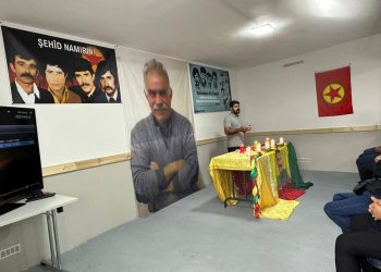 TCŞ Duisburg öncülüğünde 14 Temmuz anması