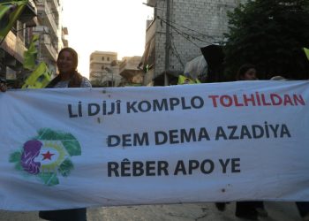 Halep Genç Kadınlar Birliği, “Güneşimizi Karartamazsınız” şiarıyla yürüyüş düzenledi