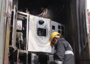 Adana-Seyhan Yeni Bey mahallesinde, trafoya EYP ile eylem düzenlendi