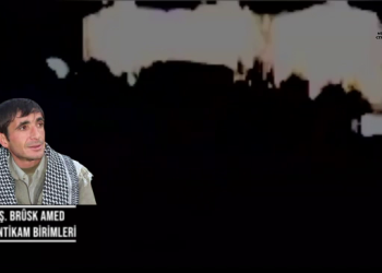 Ş. Brûsk Amed İntikam Birimleri: Adana polis lojmanına yönelik eylem düzenledik