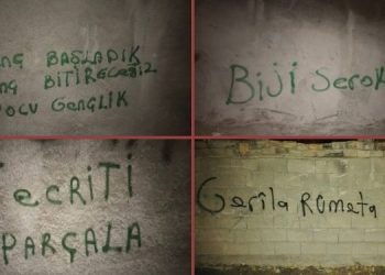 Apocu gençlik ve genç kadından, yazılama eylemi