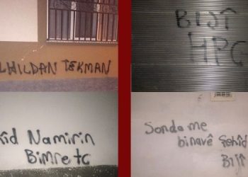 Yurtsever Gençlik, Ş. Tolhildan Tekman için Qoser’de yazılama eylemi yaptı