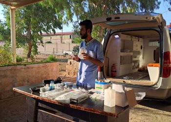 ‘Devrimci Halk Savaşı’ hazırlıkları kapsamında ilk yardım kursu