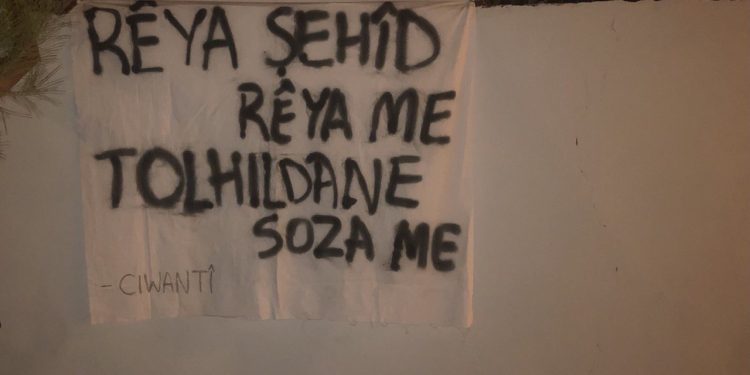 “Şehitlerin Yolu Yolumuzdur İntikam Sözümüzdür”