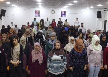 Raqka’da, gençliğin Kızıl Yıldız’ı Ali Çiçek anıldı