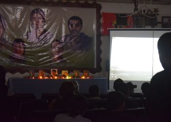 Minbiç’te şehitler için anma etkinliği düzenlendi