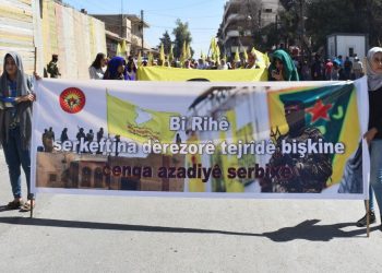 Tirbespiyê’de Önder APO için özgürlük yürüyüşü
