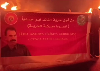 Derazor Devrimci Gençlik Hareketi, Önder APO’nun özgürlüğü için yürüdü